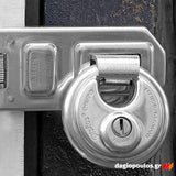 Abus 26/70 Diskus® Λουκέτο Δίσκου Βαρέως Τύπου Ατσάλινο 70mm