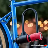 Abus 440A/170 HB230 Ultra Κλειδαριά Μοτοσυκλέτας - Ποδηλάτου "Πέταλο" 230mm Με Συναγερμό