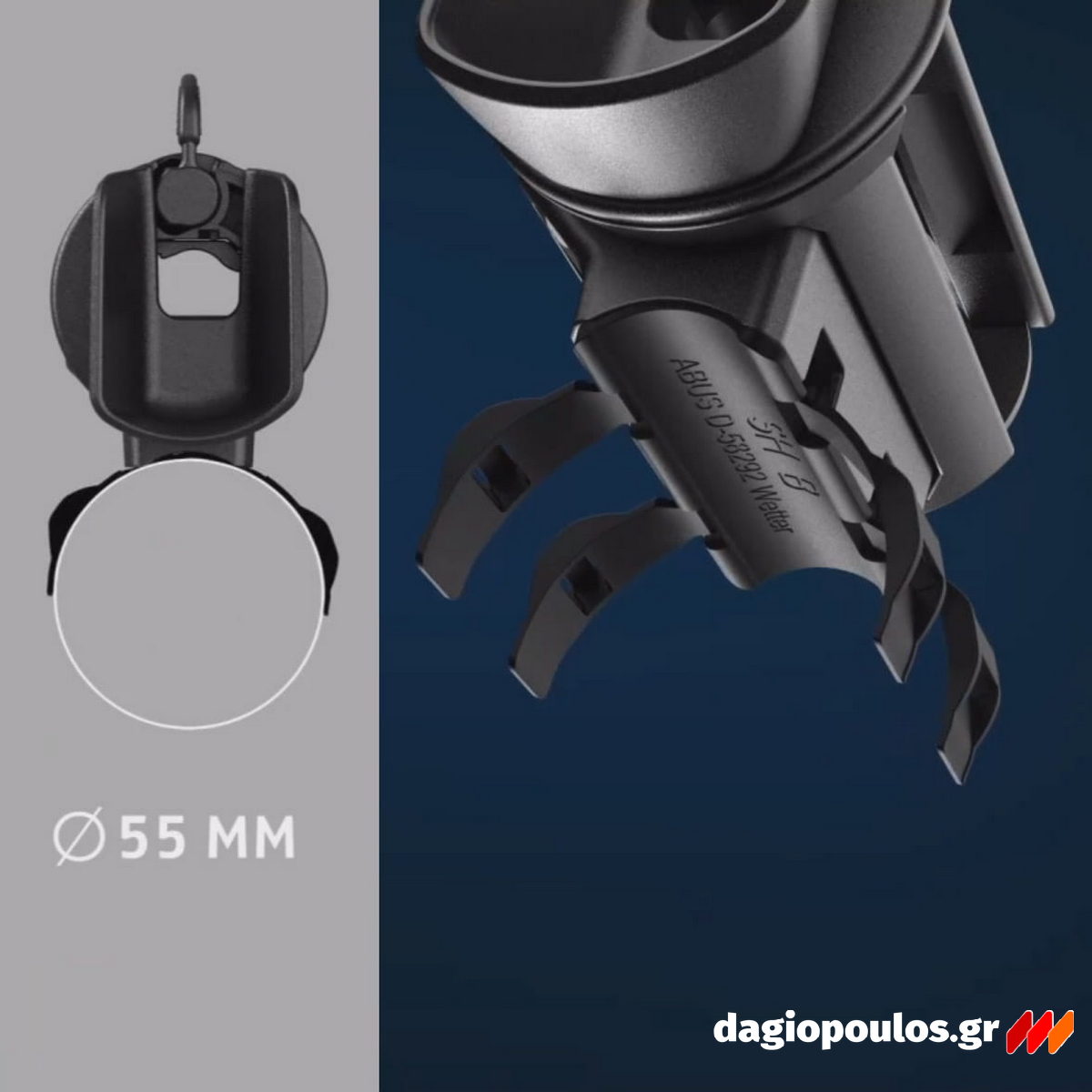 Abus 460/150 HB230 GRANIT™ Κλειδαριά Μοτοσυκλέτας - Ποδηλάτου "Πέταλο" 230mm