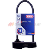 Abus 460/150 HB300 GRANIT™ Κλειδαριά Μοτοσυκλέτας - Ποδηλάτου "Πέταλο" 300mm