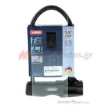 Abus 460/150 HB230 GRANIT™ Κλειδαριά Μοτοσυκλέτας - Ποδηλάτου "Πέταλο" 230mm