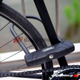 Abus 460/150 HB230 GRANIT™ Κλειδαριά Μοτοσυκλέτας - Ποδηλάτου "Πέταλο" 230mm
