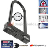 Abus 59/180 HB310 GRANIT™ Extreme XPlus™ Κλειδαριά Μοτοσυκλέτας - Ποδηλάτου "Πέταλο" 310mm