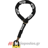 Abus 67/105 HB50 GRANIT™ Power XS Κλειδαριά Μοτοσυκλέτας Δισκόφρενου ΚΟΚΚΙΝΗ