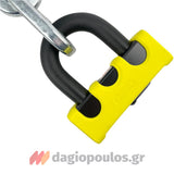 Abus 67/105 HB50 GRANIT™ Power XS Κλειδαριά Μοτοσυκλέτας Δισκόφρενου ΚΟΚΚΙΝΗ