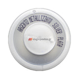 AmbroSol Spray Metallic Effect Μεταλλικό 400ml ΑΣΗΜΙ ΜΑΤ