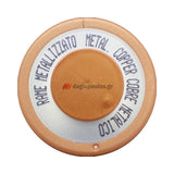 AmbroSol Spray Metallic Effect Μεταλλικό 400ml ΧΑΛΚΟΣ (COPPER - RAME)