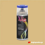 AmbroSol Spray Ακρυλικό Σπρέυ Βαφής Γενικής Χρήσης 400ml