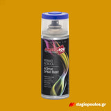 AmbroSol Spray Ακρυλικό Σπρέυ Βαφής Γενικής Χρήσης 400ml