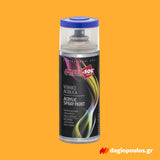 AmbroSol Spray Ακρυλικό Σπρέυ Βαφής Γενικής Χρήσης 400ml