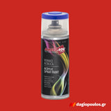 AmbroSol Spray Ακρυλικό Σπρέυ Βαφής Γενικής Χρήσης 400ml