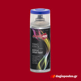 AmbroSol Spray Ακρυλικό Σπρέυ Βαφής Γενικής Χρήσης 400ml