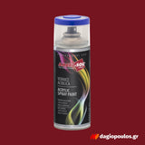AmbroSol Spray Ακρυλικό Σπρέυ Βαφής Γενικής Χρήσης 400ml