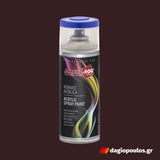 AmbroSol Spray Ακρυλικό Σπρέυ Βαφής Γενικής Χρήσης 400ml