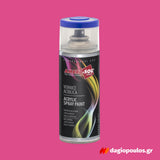 AmbroSol Spray Ακρυλικό Σπρέυ Βαφής Γενικής Χρήσης 400ml