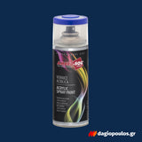 AmbroSol Spray Ακρυλικό Σπρέυ Βαφής Γενικής Χρήσης 400ml