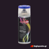 AmbroSol Spray Ακρυλικό Σπρέυ Βαφής Γενικής Χρήσης 400ml