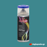 AmbroSol Spray Ακρυλικό Σπρέυ Βαφής Γενικής Χρήσης 400ml