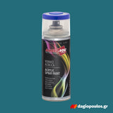 AmbroSol Spray Ακρυλικό Σπρέυ Βαφής Γενικής Χρήσης 400ml
