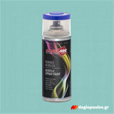 AmbroSol Spray Ακρυλικό Σπρέυ Βαφής Γενικής Χρήσης 400ml