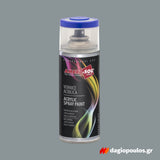 AmbroSol Spray Ακρυλικό Σπρέυ Βαφής Γενικής Χρήσης 400ml