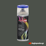 AmbroSol Spray Ακρυλικό Σπρέυ Βαφής Γενικής Χρήσης 400ml