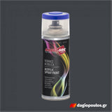 AmbroSol Spray Ακρυλικό Σπρέυ Βαφής Γενικής Χρήσης 400ml