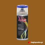AmbroSol Spray Ακρυλικό Σπρέυ Βαφής Γενικής Χρήσης 400ml