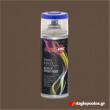 AmbroSol Spray Ακρυλικό Σπρέυ Βαφής Γενικής Χρήσης 400ml