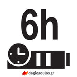 Yato YT-73131 Επαγγελματικός Ψηφιακός Ανιχνευτής