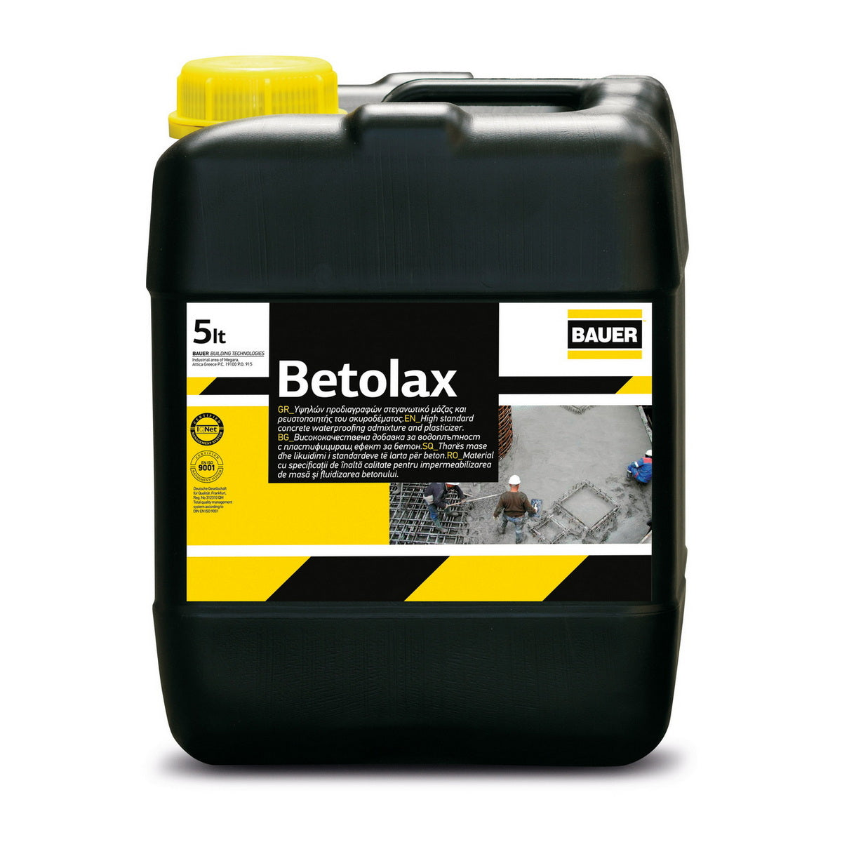 Bauer Betolax Ρευστοποιητής Σκυροδέματος - Στεγανωτικό Μάζας