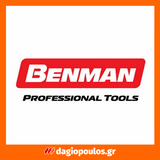 Benman 72617 Λάμα Πολυεργαλείων Starlock Μετάλλων, Ξύλων
