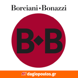 Borciani Bonazzi Σειρά 97 Χειροποίητο Πινέλο Ζωγραφικής Πλακέ Ίσιο Συνθετική Τρίχα Κοντή Λαβή Για StencilsDecoupage Ιταλίας