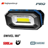 Bormann Pro BPR6014 Φακός Προβολέας Εργασίας Αδιάβροχος Με Μαγνήτη Επαναφορτιζόμενος 500 Lumens