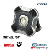 Bormann Pro BPR6015 Προβολέας Εργασίας Led Επαναφορτιζόμενος 10W 1100 Lumens