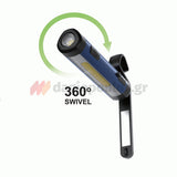 Bormann Pro BPR6023 Φακός - Λάμπα Εργασίας Επαναφορτιζόμενος 360° Led 250 Lumens