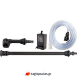 BORMANN Pro BPW1100 Πλυστικό Υψηλής Πίεσης Μπαταρίας 18V Li-Ion 25Bar Με Μπαταρία 4.0Ah