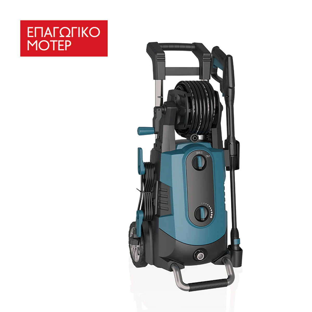 BORMANN Pro BPW4300 Πλυστικό Υψηλής Πίεσης 1800W 135Bar