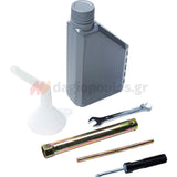 Bormann Pro BPW5300 Πλυστικό Βενζινοκίνητο 250Bar 208cc