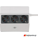 Brennenstuhl BCR1050 Πολύπριζο 3 Θέσεων Καλώδιο 3m Λευκό - Μαύρο