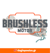 Skil 3850 CA 20V Max SDS Plus Brushless Πνευματικό Περιστροφικό Σκαπτικό Πιστολέτο 20V Li-Ion 2.0J & & 3111 AA Μπαταρία 4.0Ah Ταχυφορτιστής
