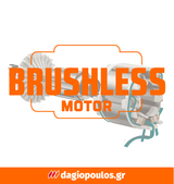 Skil 3071 CA 20V Max Brushless Κρουστικό Δράπανο Μπαταρίας 18V Li-Ion SOLO