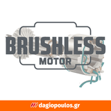 Skil 3085 CA 20V Max Brushless Κρουστικό Δραπανοκατσάβιδο Μπαταρίας 20V Li-Ion & 3111 AA Μπαταρία 4.0Ah Ταχυφορτιστής