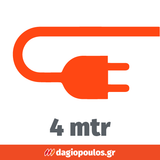 FF Group AG 125/1100E PRO 44826 Ηλεκτρικός Γωνιακός Τροχός 1100Watt 125mm ΡΥΘΜΙΖΟΜΕΝΟΣ