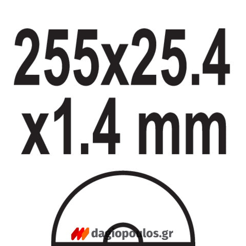 Yato YT-82174 Ηλεκτρικό Φαλτσοπρίονο Πάγκου Συρόμενο (Radial) Με Laser 1800W 255mm