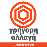 Yato YT-82801 Παλμικό Κατσαβίδι Μπαταρίας 160Nm 18V Li-Ion SOLO