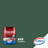 Vitex Cimentol Ακρυλικό Τσιμεντόχρωμα Διαλύτη 845 Πράσινο Τέννις