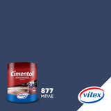 Vitex Cimentol Ακρυλικό Τσιμεντόχρωμα Διαλύτη 877 Βαθύ Μπλε