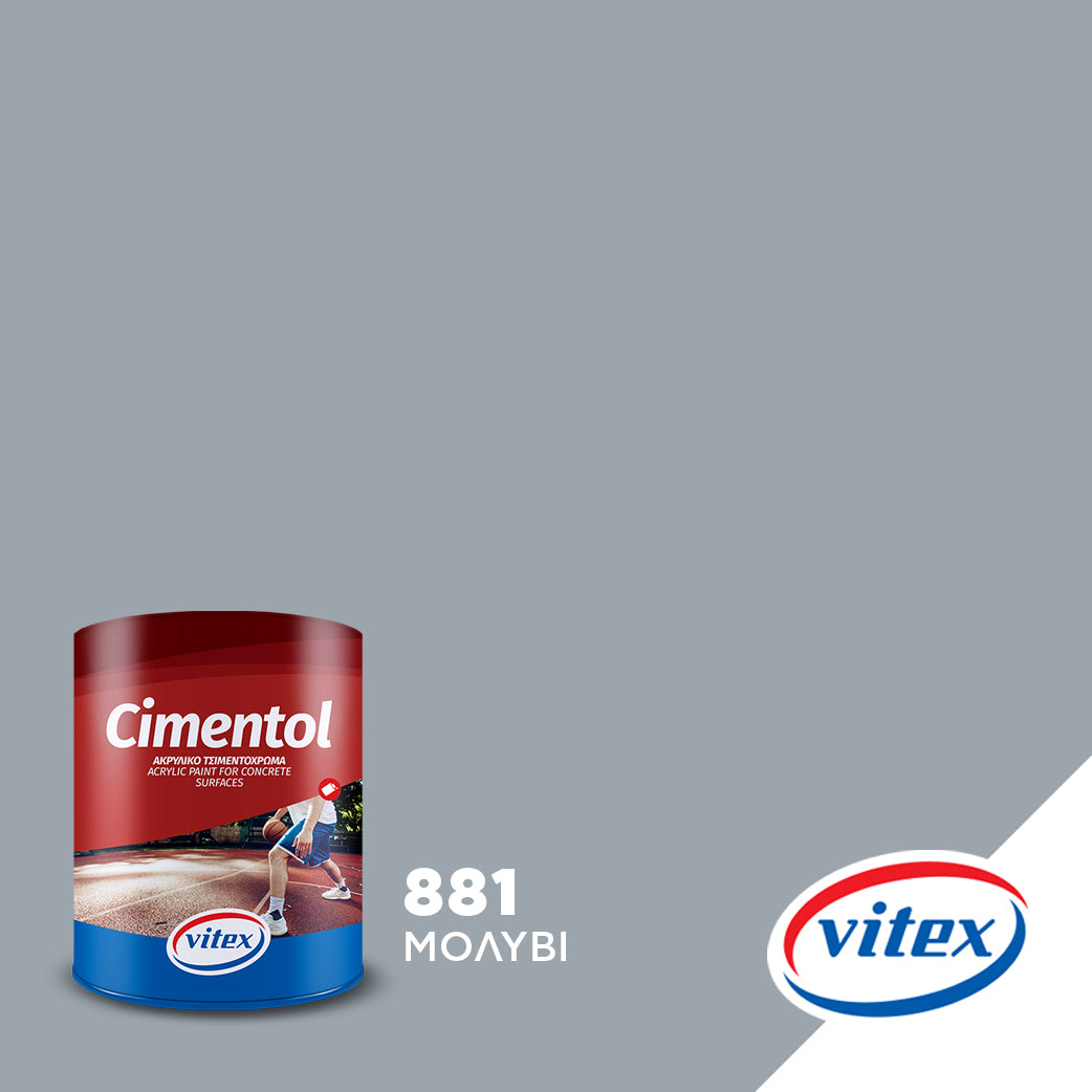 Vitex Cimentol Ακρυλικό Τσιμεντόχρωμα Διαλύτη 881 Μολυβί