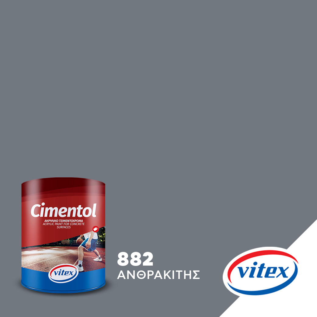 Vitex Cimentol Ακρυλικό Τσιμεντόχρωμα Διαλύτη 882 Ανθρακίτης